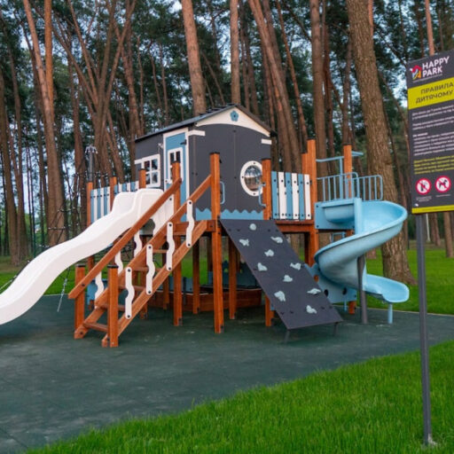 Дитячий ігровий комплекс ІК021